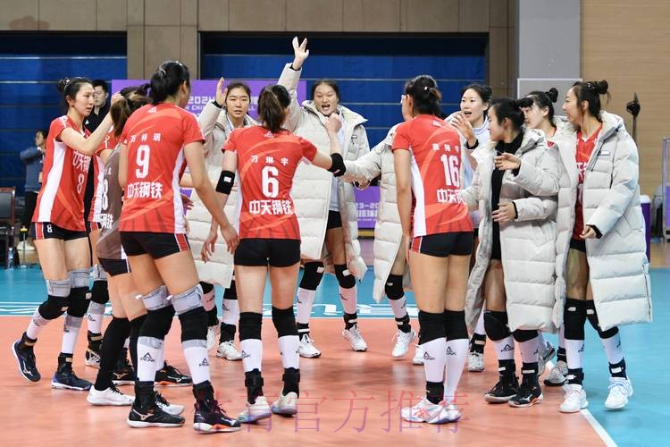 2026年世界杯女排赛直播高清视频 2026年世界杯女排赛直播高清视频